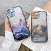 RG Mountain Sunset Scenery Case (Lowest Price Since Launch)